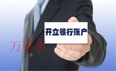 個人獨(dú)資企業(yè)與個體工商戶的區(qū)別