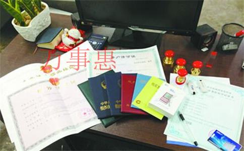 深圳代辦內(nèi)資公司注冊合同如何規(guī)劃的？