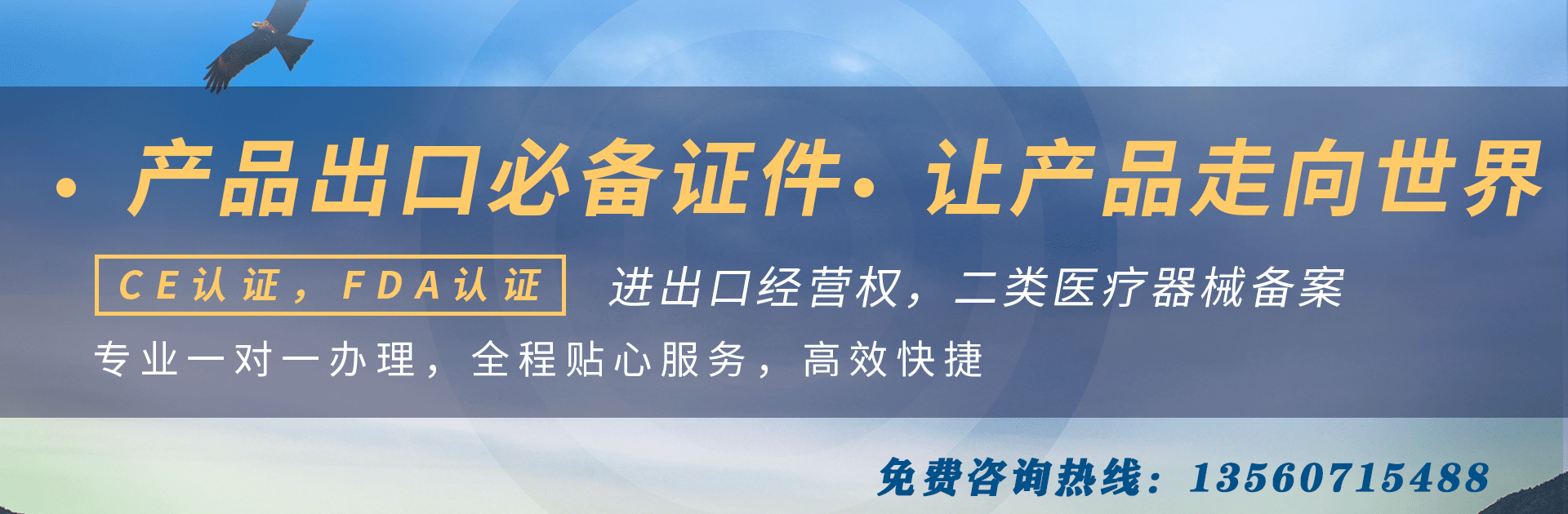 想在深圳注冊(cè)公司，你首需要先了解這些知識(shí)-萬(wàn)事惠(免費(fèi)注冊(cè)公司)