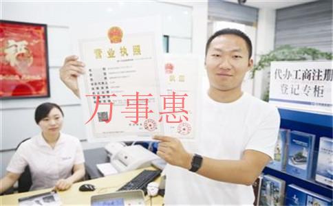 「正規(guī)代理記賬哪家好」深圳哪家代理記帳公司好？