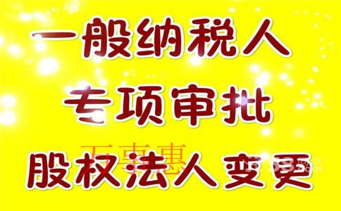 注冊公司沒有地址怎么辦，無地址注冊公司