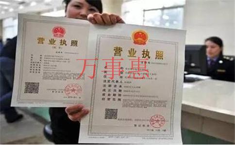 公司注冊(cè)資金如何增資？注冊(cè)公司增加資金流程是什么？