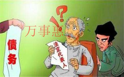 深圳公司注冊(cè)地址掛靠如何辦理一般需要多少費(fèi)用？