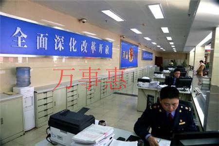 深圳公司注冊代辦好，還是自己辦理好？有何優(yōu)勢？