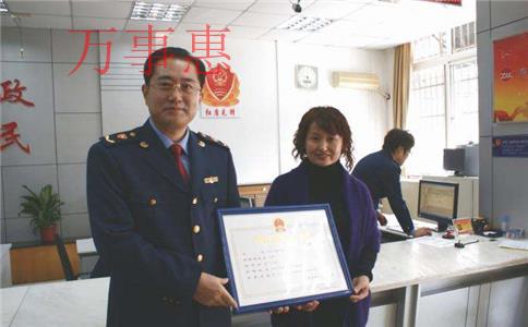 股份制公司注冊(cè)手續(xù)，明文規(guī)定，成本及常見(jiàn)注意事項(xiàng)？