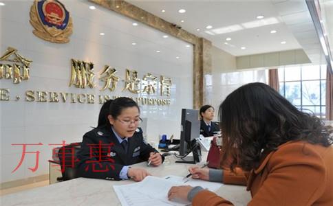 公司注冊(cè)麻煩么？需要什么材料，什么流程？