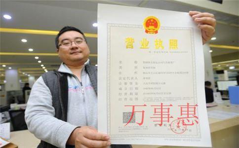 在深圳前海注冊(cè)外商投資合伙企業(yè)需要哪些資料？有什么優(yōu)