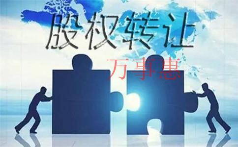精密儀器公司注冊條件是什么？注冊流程和需要的材料是什