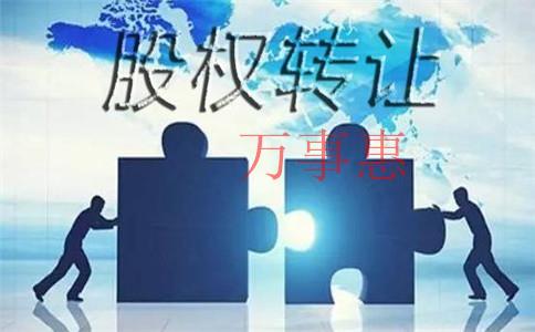 精密儀器公司注冊(cè)條件是什么？注冊(cè)流程和需要的材料是什