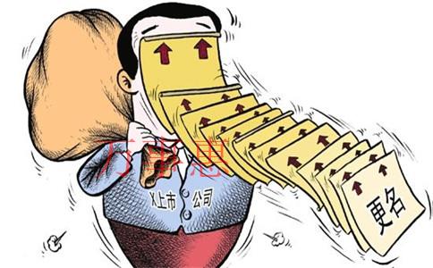 怎么注冊一家農(nóng)業(yè)貿(mào)易公司？需要準(zhǔn)備哪些材料？注冊流程