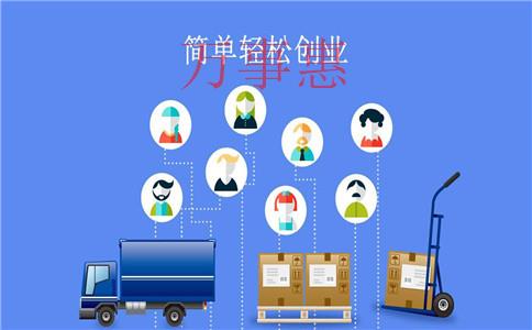 民用航空公司注冊條件是什么？注冊流程有哪些？