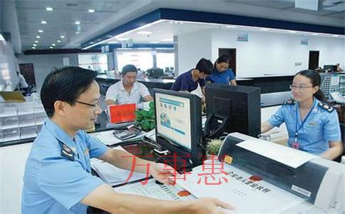 造型設(shè)計公司怎么注冊？注冊條件和注冊流程是什么？