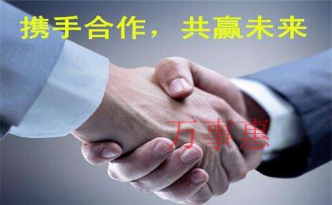 演出服務(wù)公司怎么注冊？演出服務(wù)公司的注冊條件和注冊流