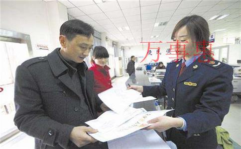 瑜伽公司怎么注冊(cè)？瑜伽公司的注冊(cè)條件是什么？流程是什