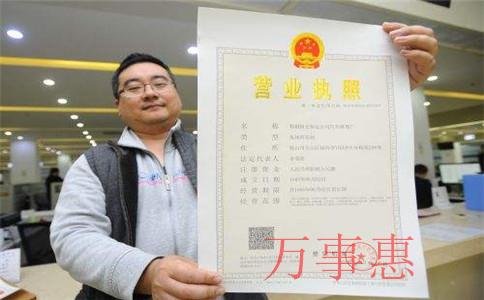 海珠自貿(mào)港稅收政策如何？一文看懂！