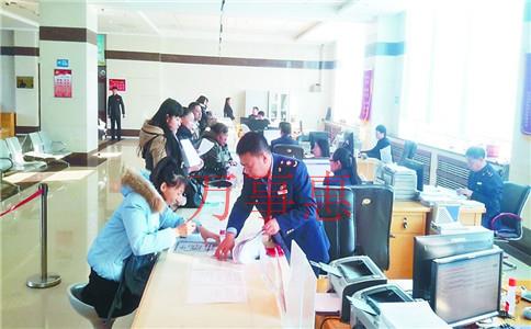 半導(dǎo)體科技公司怎么注冊(cè)？注冊(cè)的條件和注冊(cè)流程是什么？