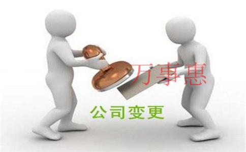 返稅政策與核定征收一同使用，有效減輕增值稅與所得稅稅
