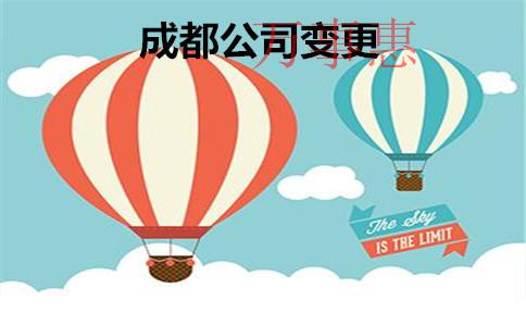 2021年個(gè)人獨(dú)資企業(yè)核定征收 稅收洼地有哪些地區(qū)