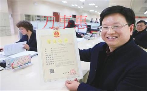怎么注冊公司，注冊公司流程是什么？