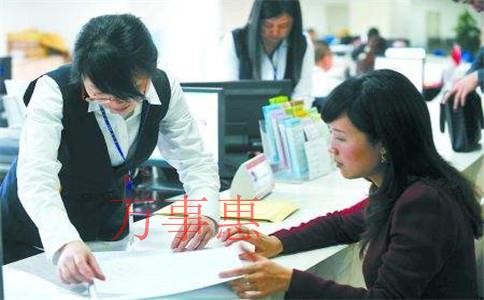 勞務(wù)公司怎么注冊(cè)，需要什么要求？