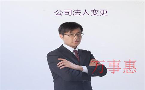 請(qǐng)問，深圳注冊(cè)公司需要哪些資料呢？