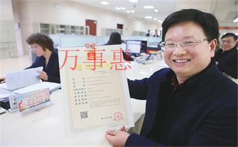 萬(wàn)事惠財(cái)務(wù)深圳代理記賬報(bào)稅公司的5大優(yōu)點(diǎn)，網(wǎng)編為您揭