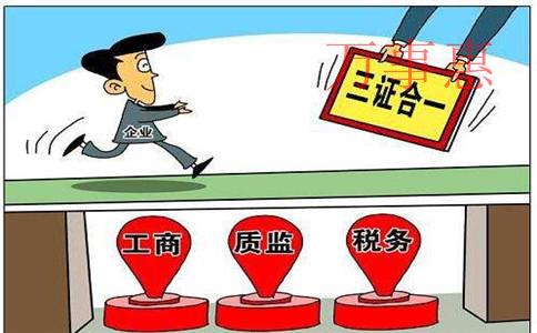 為何初創(chuàng)期老板都挑選深圳公司代理記賬報(bào)稅？