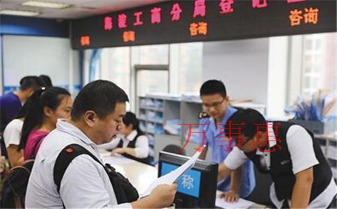 深圳企業(yè)為何準時記賬報稅？（公司不記賬報稅會有哪些不