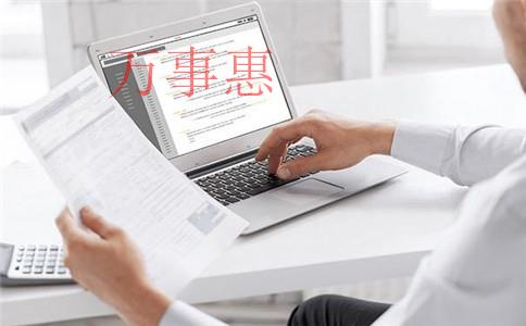 個(gè)體戶、個(gè)獨(dú)與有限責(zé)任公司都有什么區(qū)別？