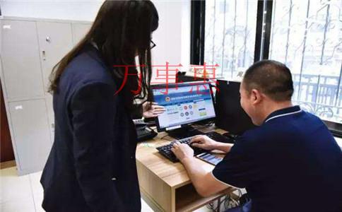 深圳注冊公司收費會變動嗎？