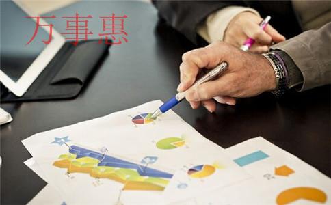 創(chuàng)業(yè)初期選擇注冊哪種企業(yè)類型比較好？