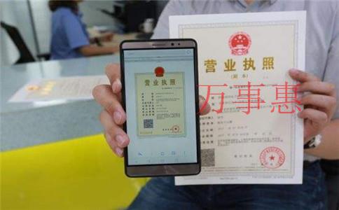 深圳公司注冊資金填寫過高會有什么影響嗎？