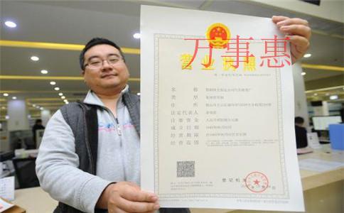 注冊深圳公司通常情況下需要花多少錢？