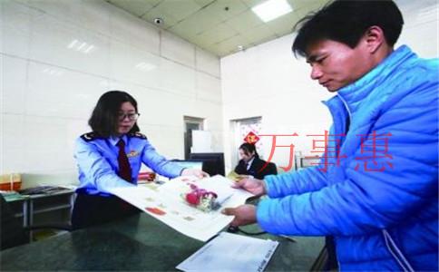 深圳公司注冊好后都要交什么稅？