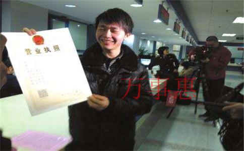 公司注冊(cè)資本是不是填越多越好？