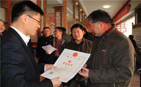 深圳新公司企業(yè)開辦費原來是這樣記賬報稅,我居然如今才 深圳新公司企業(yè)開辦費原來是這樣記賬報稅,我居然如今才