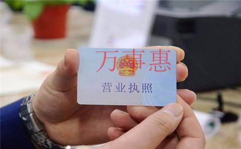 「代理記賬」深圳財(cái)務(wù)會(huì)計(jì)畢業(yè)論文怎么寫(xiě)? 「代理記賬」深圳財(cái)務(wù)會(huì)計(jì)畢業(yè)論文怎么寫(xiě)?