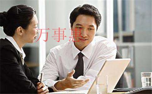 深圳公司注冊(cè)代理流程如何？
