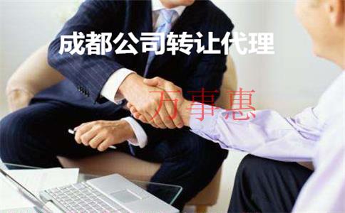 在深圳減少公司注冊資本公告應(yīng)該怎么寫？
