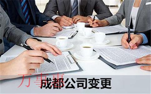 注冊(cè)一家(深圳)有限責(zé)任公司需要多少錢(qián)? 注冊(cè)一家(深圳)有限責(zé)任公司需要多少錢(qián)?