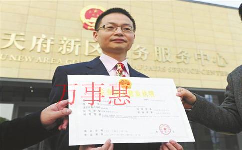 深圳注冊(cè)公司代理:商標(biāo)被侵權(quán)了怎么處理 深圳注冊(cè)公司代理:商標(biāo)被侵權(quán)了怎么處理