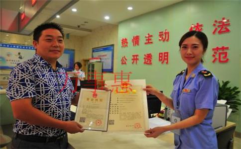 深圳公司注冊(cè)代辦:2021年深圳注冊(cè)公司需要注意的問 深圳公司注冊(cè)代辦:2021年深圳注冊(cè)公司需要注意的問