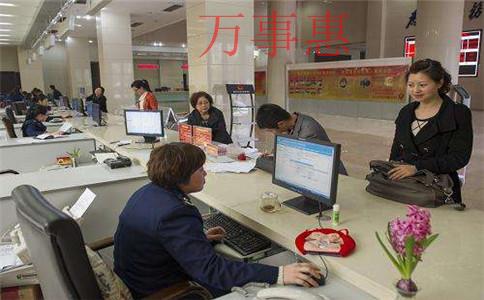 深圳市醫(yī)療公司注冊有哪些程序是什么 深圳市醫(yī)療公司注冊有哪些程序是什么