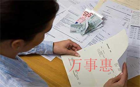 2021深圳營業(yè)執(zhí)照辦理程序包括什么 2021深圳營業(yè)執(zhí)照辦理程序包括什么