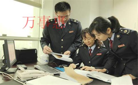 選擇注冊(cè)深圳有限責(zé)任公司需具備什么條件？
