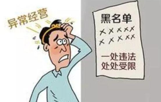 公司注銷(xiāo)有多難？不知道這些就更難！注銷(xiāo)要點(diǎn)都有什么？-萬(wàn)事惠